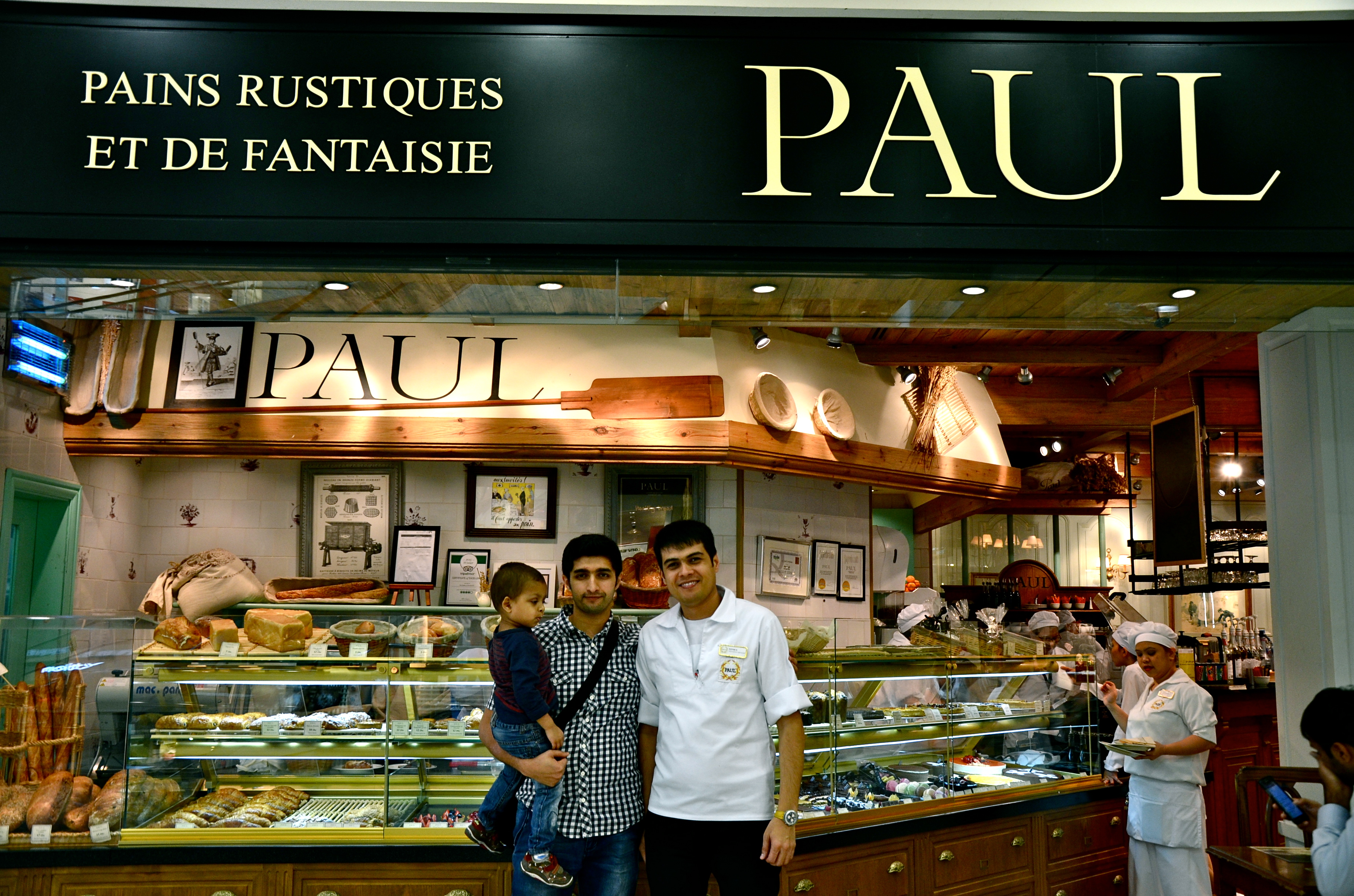 Ресторан paul. Пауль кафе в Москве. Paul кафе Dubai. Ресторан Paul Дубай. Paul кондитерская Dubai Mall.